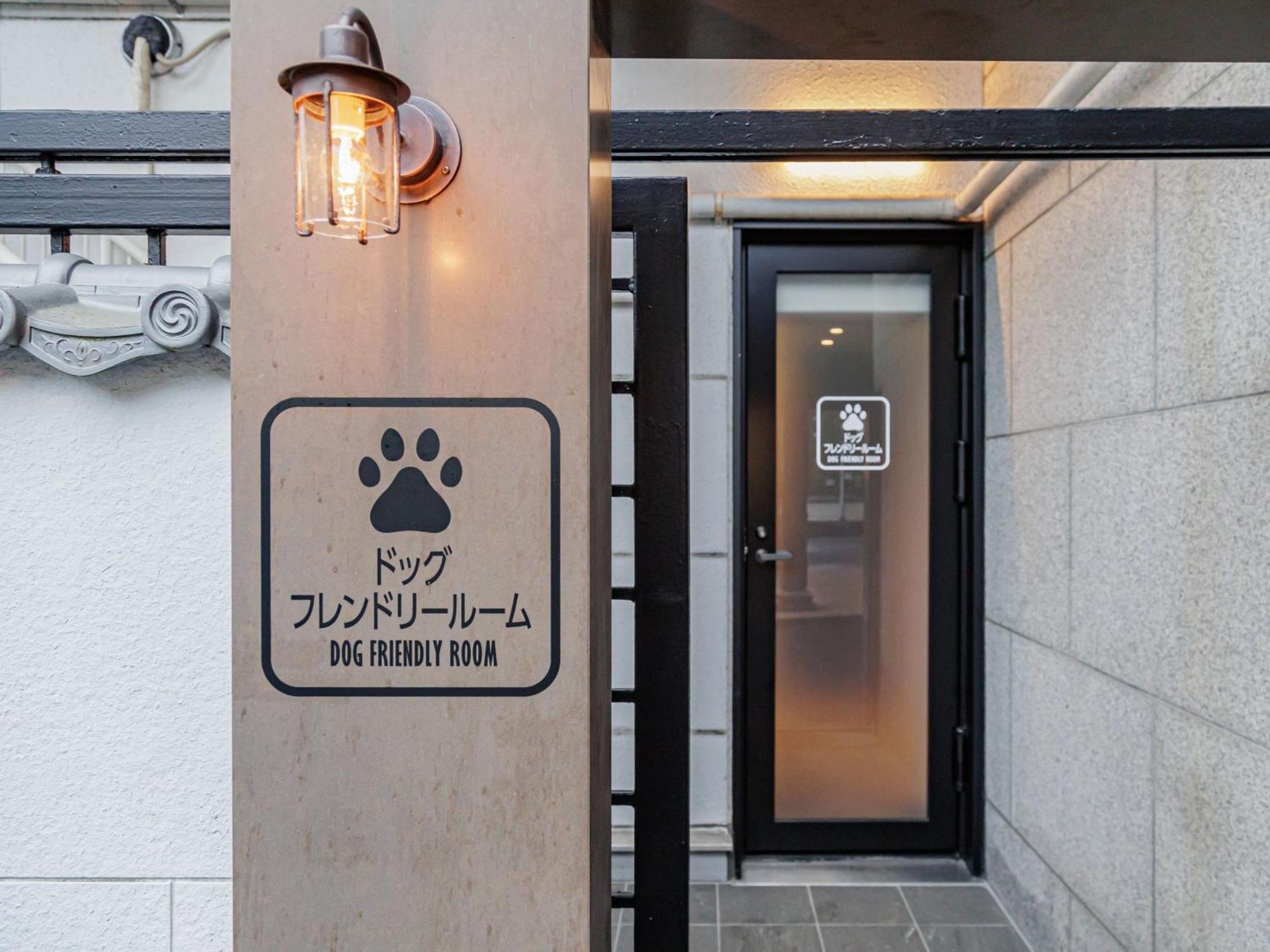Kamenoi Hotel Tsukubasan Exteriér fotografie