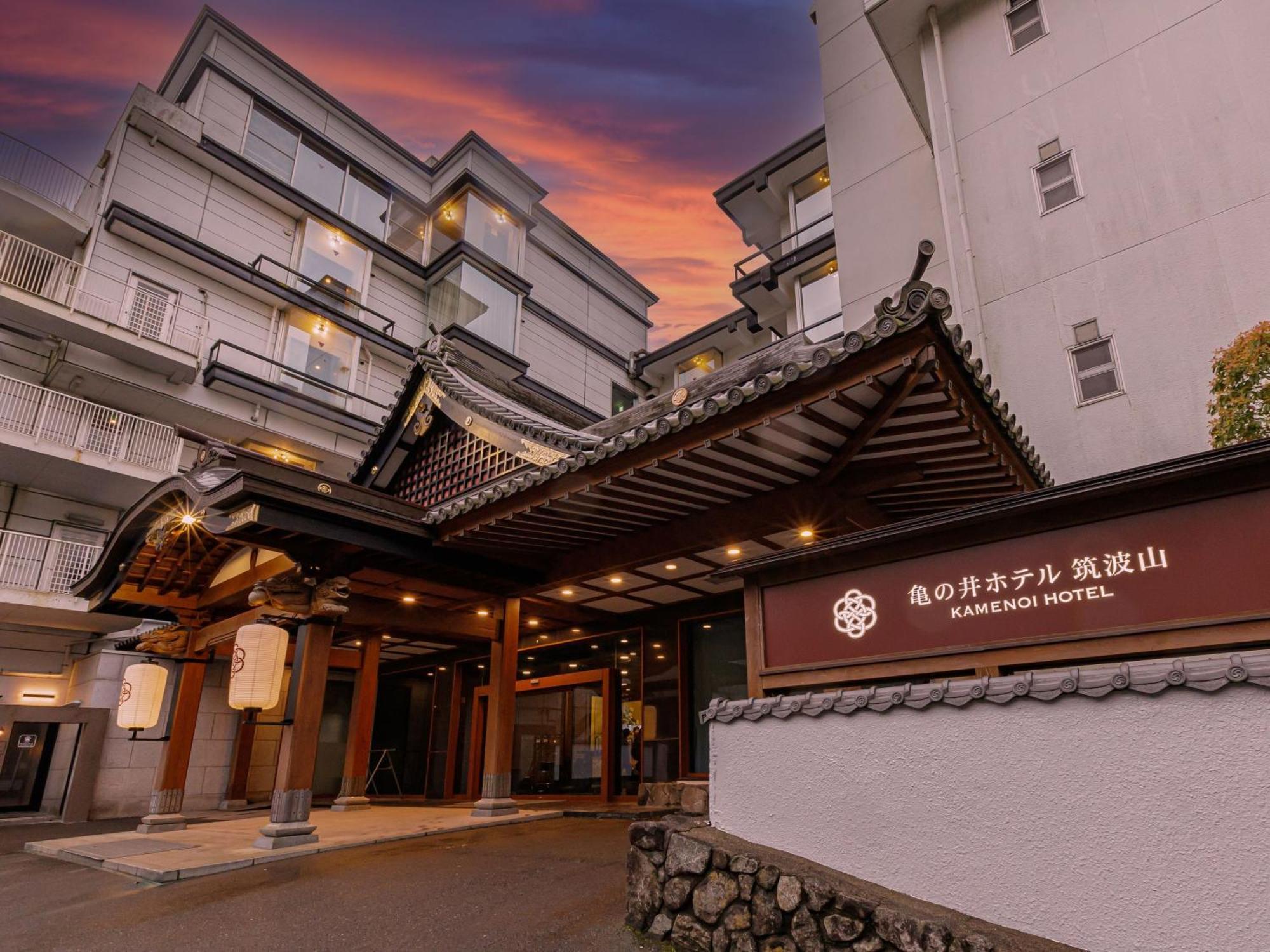 Kamenoi Hotel Tsukubasan Exteriér fotografie